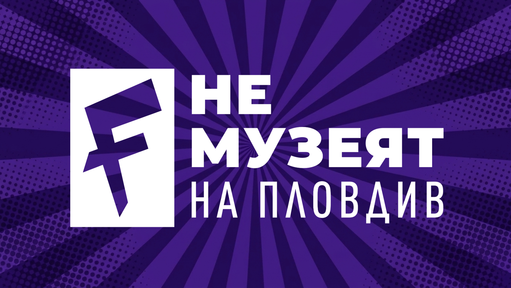 header-1